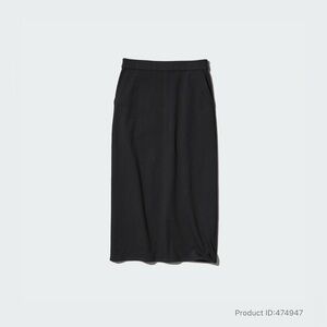 Uniqlo Ultra Stretch Narrow Skirt- NWT